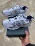 NEW BALANCE NB530官方老爹鞋男鞋女鞋复古情侣网鞋秋冬透气百搭休闲运动鞋 白色 MR530SG 【建议拍小半码】 42 (脚长26.5cm尺码详询客服) 实拍图