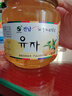 全南蜂蜜柚子茶580g  韩国进口果酱VC水果茶搭配早餐冷热冲饮节日礼品 实拍图