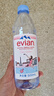 依云（evian）矿泉水 500ml*24瓶 饮用水 高端矿泉水 法国进口 会议商务用水 实拍图