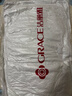 洁丽雅（Grace）纤维枕 星级酒店枕头枕芯 46*72cm 一对装（2只装） 实拍图