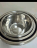 炊大皇 不锈钢盆筛五件套304钢加大加厚洗菜盆沥水和面盆沙拉拌菜调料盆 实拍图