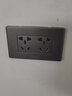 公牛（BULL）G04灰开关插座面板118型组合二位二三插单双控小号暗装墙壁电源 （118二位）六孔 插座 实拍图