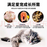 BOTH 低温烘焙狗粮 鲜鹿肉菊苣裹冻干肉松 鲜肉烘焙犬粮1.5kg 实拍图