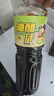 云山半0脂肪0蔗糖油醋汁沙拉酱1L零添加蔗糖低脂健身轻食沙拉水煮菜调味 实拍图