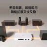 小米（MI）万兆交换机 磅礴带宽 即插即用 2个10G SFP+口 自由定义 静音设计 桌搭美观交换机 实拍图