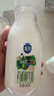三元 极致有机鲜牛奶240ml*6瓶 巴氏杀菌 定期购 3.8g蛋白质 实拍图