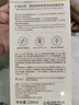 袋鼠妈妈青少年护肤品三件套洁水乳套装控油祛痘补水12-18岁男女孩青春期 【控油补水 7件】泡洁+水2瓶 实拍图