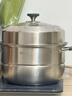 京东京造 蒸锅 家用304不锈钢汤锅加厚炖蒸煮一体燃气灶家用 双层30cm 实拍图