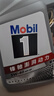 美孚（Mobil）极光银美孚先进全合成汽机油5W-40 SP级1L配方新升级新老包装发货 实拍图