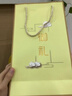 爱奢尔教师老师医师节伴手礼商务礼品七夕礼物送男女朋友保温杯雨伞礼盒 中国风御礼两件套-蓝色【保温杯+雨伞】礼盒套装 客户会议银行员工工会周年庆高端定制退伍军人纪念品 实拍图