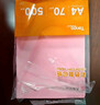 天章 （TANGO）A4 80g彩色复印纸 10色混色打印纸非厚卡纸 学生手工折纸 座签物业通告 分隔页办公打印 500张/包 实拍图