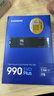 三星（SAMSUNG）1TB SSD固态硬盘 M.2接口(NVMe协议PCIe4.0*4/5.0*2)读速7150MB/S 990 EVO Plus 实拍图