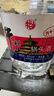 牛栏山二锅头 大桶装 泡酒 口粮酒 清香风格 62度 5L*1桶 单桶装 实拍图