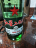红星二锅头 大二 清香型白酒 43度 500ml 单瓶装 实拍图