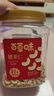 百草味轻海盐味腰果仁1kg 罐装每日坚果炒货干果休闲零食量贩送礼团购 实拍图
