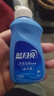 蓝月亮 手洗专用洗衣液 风清白兰 80g便携旅行装 内衣内裤可用 实拍图