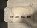 无印良品A类新疆棉花被子冬被棉被芯家用春秋被纯棉花被褥150*200cm5斤 实拍图