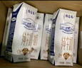 蒙牛【新鲜日期】特仑苏纯牛奶250ml*16盒 家庭早餐 送礼盒装  实拍图