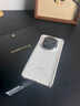 观悦【双边全包】适用于华为Matex7手机壳X7典藏版保护套折叠屏中轴铰链全包防摔透明超薄散热保护壳 实拍图