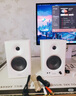 漫步者（EDIFIER）【今/次日达】MR4监听高保真有源音箱 HIFI音质 多媒体电脑电视音响 木质桌面音箱 白色 实拍图