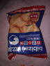 比比赞（BIBIZAN）日式小圆饼干整箱1002g口味海盐早餐代餐休闲零食品饱腹 实拍图