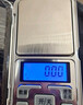 拜杰珠宝秤克称0.01g电子秤便携黄金电子秤食物称厨房秤小台秤迷你秤 实拍图