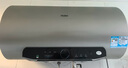 海尔（Haier）国家补贴20%电热水器60升 JT3 金刚无缝胆 3300W变频节能速热 终身免换镁棒 一级能效家用储水式 实拍图