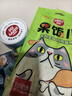 顽皮（Wanpy）双鲜猫粮冻干双拼粮 成幼猫主食干粮英短美短蓝猫宠物食品 9.9元尝鲜大礼包 实拍图
