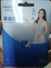 忆捷（EAGET）64GB TF（MicroSD）存储卡  U3 V30 行车记录仪&安防监控专用内存卡 高速耐用 读速100MB/s 实拍图