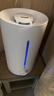 京东京造加湿器空气净化器一体 卧室家用办公室桌面 4.5L大容量 小型立式低噪 迷你雾化器 银离子材料 实拍图