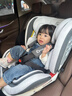 法雷曼儿童安全座椅汽车用0-12岁360度旋转婴儿宝宝车载坐躺i-Size认证 魔力灰pro【钢骨架+支撑腿】 实拍图