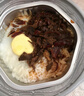 自嗨锅 自热米饭 6盒多口味组合装煲仔饭大分量1552g 方便素食露营野餐 实拍图