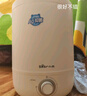 小熊（Bear）加湿器家用卧室 桌面大雾量办公室空调房轻音 母婴幼儿空气净化抑菌加湿器小型 JSQ-C45U1 实拍图