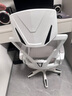 锦汐 电脑椅家用办公椅子靠背人体工学椅学习转椅老板座椅游戏电竞椅 【后躺+乳胶】白框灰网-店长推荐 实拍图