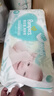 帮宝适超薄透气清新帮透氧Pro新生儿婴儿纸尿裤尿不湿尿片尿布NB66 实拍图