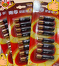 南孚5号电池40粒 五号碱性 聚能环5代 适用耳温枪/血糖仪/鼠标/遥控器/血压计/挂钟/电子锁/玩具等 实拍图