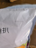京东超市 大西洋三文鱼扒 净重908g(4-5片) 甄选中段 大西洋鲑 非银鲑 海 实拍图