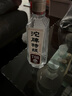 沱牌 特级 T68 升级版 浓香型 白酒 50度 480ml*6 整箱装  实拍图
