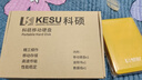 科硕（KESU）500GB 移动硬盘大容量 双盘备份USB3.0 外接机械硬盘250+250G 照片视频存储备份 K1 2.5英寸大U盘 实拍图