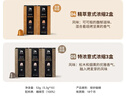 瑞幸咖啡进口意式浓缩全深烘胶囊咖啡5盒共5.3g*50颗适配nespresso胶囊机 实拍图