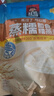 桂格（QUAKER）蒸糯即食糯燕麦片600克 营养早餐 软糯拉丝 口感细腻 实拍图