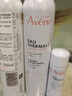 雅漾（Avene）舒泉喷雾300ML*2补水保湿爽肤柔肤湿敷化妆水舒缓敏肌大喷礼物 实拍图