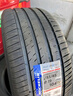 米其林（MICHELIN）汽车轮胎 255/45ZR19 104Y 竞驰 PILOT SPORT 5 适配奥迪A6L/A8L 实拍图