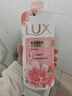 力士(LUX)沐浴露 焕亮粉樱香 淡雅香氛 爽肤沐浴乳1000g留香 实拍图