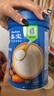 嘉宝（GERBER）胡萝卜婴幼儿高铁米粉维C+铁宝宝辅食米糊250g6-12个月100%真验厂 实拍图