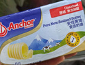 安佳(Anchor)新西兰进口 动物黄油原味无添加盐227g 烘焙原料牛排曲奇 实拍图