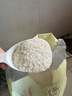 丰原食品 特等盘锦蟹田大米20斤家庭装 盘锦大米 东北大米  蟹稻共生 粳米 实拍图