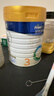 美素佳儿（Friso）皇家幼儿配方奶粉 3段（1-3岁幼儿适用）800g 乳铁蛋白 (新国标) 实拍图