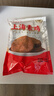 山林大红上海特产素鸡680g 特色豆制品豆干开袋即食熟食方便菜 源头直发 实拍图