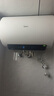美的（Midea）储水式电热水器终身免换镁棒80升3300W一级能效60倍耐用加热管酷省电自动关机F80-33JE4Pro(HE) 实拍图